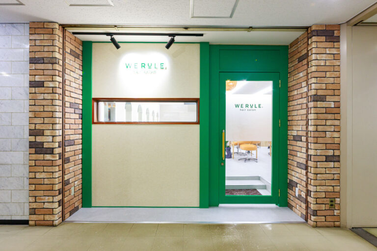 ウィールール 白石店