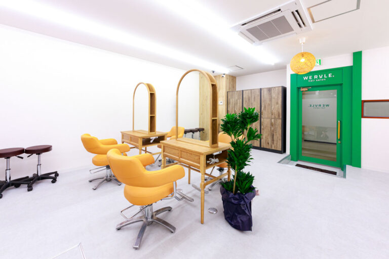 ウィールール 白石店